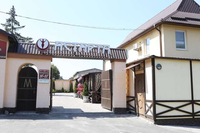 Мини-отель Astarta Inn Каменец-Подольский-4